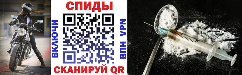 даркнет сайт  Плёс  Amphetamine Premium 