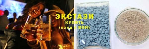 мескалин Балабаново