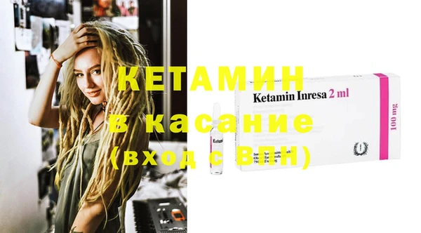 каннабис Балахна