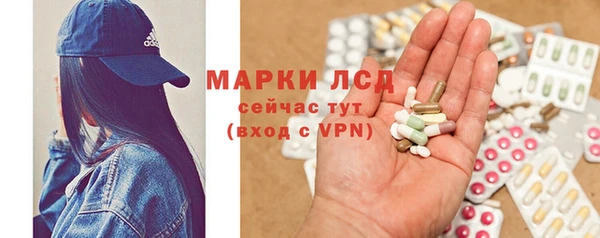 COCAINE Баксан