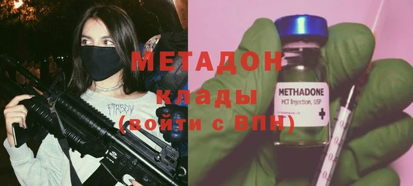 COCAINE Баксан
