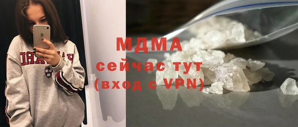 COCAINE Баксан