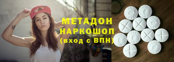 COCAINE Баксан