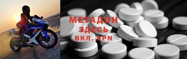 гидропоника Переславль-Залесский