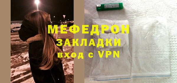 гидропоника Переславль-Залесский