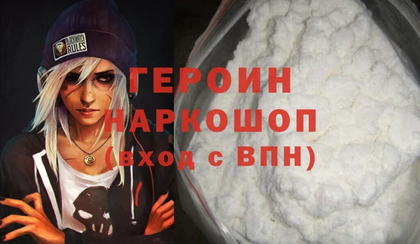 мдпв Пересвет