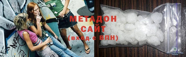 COCAINE Баксан