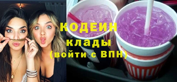COCAINE Баксан
