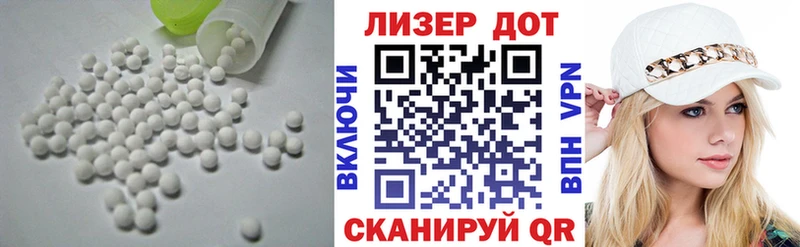 где продают наркотики  Плёс  KRAKEN маркетплейс  LSD-25 экстази ecstasy 